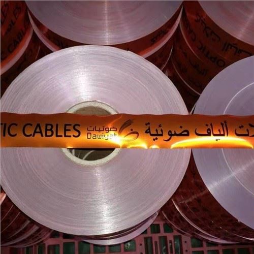 Výstražná páska na elektrický kabel